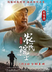 国产三级小视频